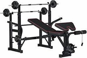 lot 2272 image: Reliancer Adjustable Weight Bench