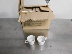 lot 10170 image: Next Day Gourmet 7 Ounce Coffee Cups