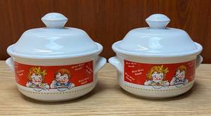 lot 9045 image: Pair of Campbells Soup Kids Soup Bowls w Lids by Houston Harvest - 1998 Collectible Nice