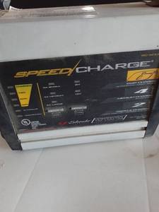 lot 3148 image: Speed charger
