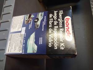 lot 4151 image: Bondo fiberglass repair kit
