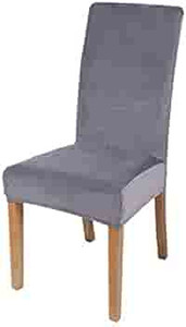 lot 8414 image: SMIRY STRETCH VELVET DINING CHAIR COVER  SET OF 2