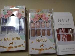 lot 1220 image: 3 sets of diy nails manicure