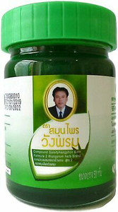 lot 1225 image: 3 X 50g Wangphrom Famous Thai Herbal Green Balm Pain Relief