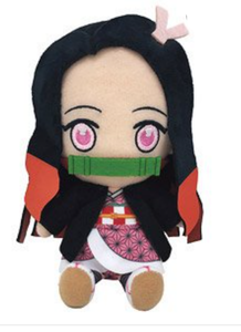 lot 1240 image: Demon Slayer Kimetsu no Yaiba Chibi Plush Nezuko Kamado (Anime Toy) varies from stock photo