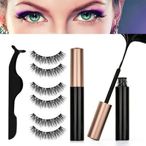 lot 1319 image: Hsbc magnetic eyelashes and eyeliner kit