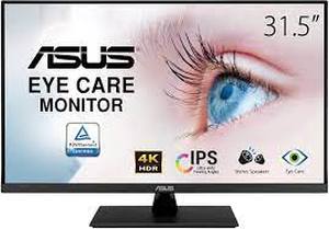 lot 3085 image: ASUS Gaming Monitor