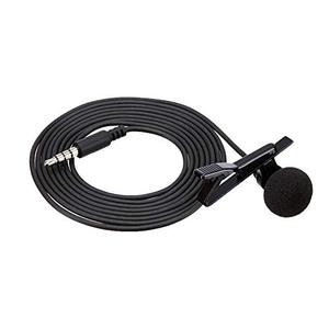lot 9087 image: Amazon Basics Lapel Microphone Omnidirectional Mic - Black
