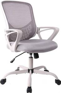 lot 22465 image: Office Chair, Ergonomic D...nference Study Room, Gray
