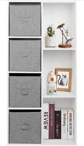 lot 22484 image: 7-Cube Wood Cube Storage Shelves, White Bookshelf Cube Organizer Shelf with 4 Bin Drawers for Living Room Home Office Furniture