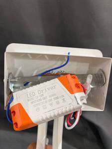 lot 22581 image: LED DRIVER LIGHT FIXTURE MODEL - 12-18W