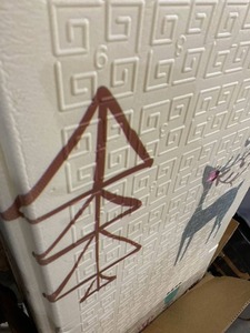 lot 22591 image: UANLAUO CHRISTMAS PLAY MAT