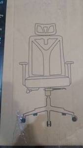 lot 22675 image: OFFICE CHAIR