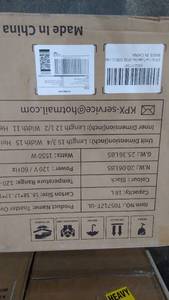 lot 22692 image: KPX AIR FRYER TOASTER OVEN 1500W ITEM#T05712T-UL