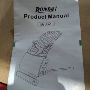 lot 22751 image: RONBEI INFANT BOUNCER, ITEM# BY032