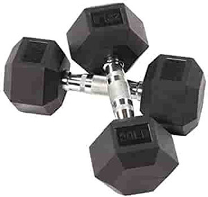 lot 4543 image: Sporzon Rubber Encased Hex Dumbbell 20lb Pair