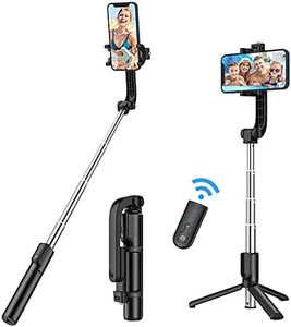 lot 5268 image: Yoozon Selfie Stick Phone Tripod