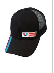lot 5351 image: VIOC UNIFORM CAP