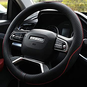 lot 5394 image: Rueesh Microfiber Leather Steering Wheel Cover Anti-Slip Matte Finish Auto Car Wheel Cover Universal 15 Inch Wheel Cover for Car Embossing Pattern Red Line