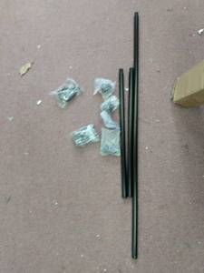 lot 6863 image: 3 curtain rod set 2 (20 - 38) 1(38 - 71) Rough measurements unknown make and model