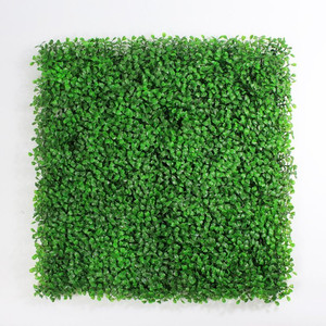 lot 6867 image: Porpora 4-Piece Artificial Hedge Plant, Greenery Panels Suitable for Both Outdoor or Indoor use, Garden, Backyard andor Home Decorations Boxwood