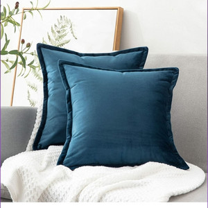 lot 6894 image: Vedsuee Cushion Cover set 20x20 Blue