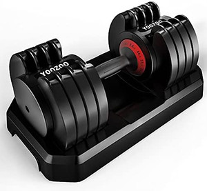 lot 7260 image: YooZoo Adjustable Dumbbells