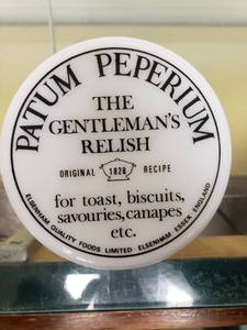 lot 58078 image: Pat7m Pepperidge Glass Container