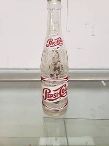 lot 58081 image: Pepsi Soda Bottle