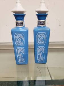 lot 58088 image: Pair Beams Choice Decanters