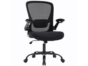 lot 41786 image: Home Office Chair Ergonomic Desk Chair Mesh Computer Chair Swivel Rolling Executive Task Chair with Lumbar Support Arms Mid back Adjustable Chair.