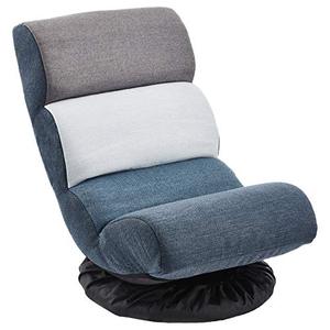 lot 41810 image: Amazon Basics Swivel Compact Adjustable Foam Floor Chair, BlueWhiteGrey