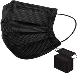 lot 2965 image: Disposable 3 Layer Face Mask Black 50pcs