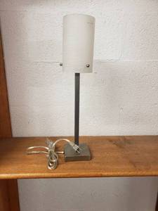 lot 58274 image: Small Modern Table Lamp