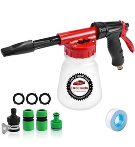lot 529 image: Ordenado Car Wash Foam Gun