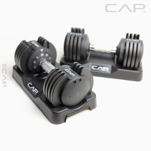 lot 50054 image: CAP 50 lb (25 x 2) PAIR of Adjustable Dumbbells