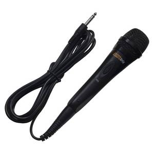 lot 10057 image: Speaker Microphone Singtrix