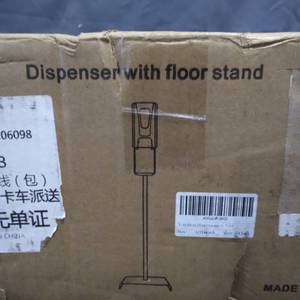 lot 31443 image: TOUCHLESS HAND SANITIZER DISPENSOR WITH STAND