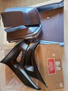 lot 1100 image: Replacement parts for Honda Goldwing. L and R side protectors, covers for lower R and L saddlebags, rear fender and miscellaneous wiring items