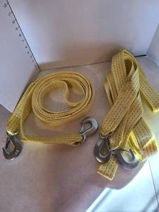 lot 1156 image: Two tow ropes