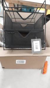lot 16685 image: Mind reader Black Desk Organizer