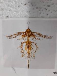 lot 19497 image: Chandelier