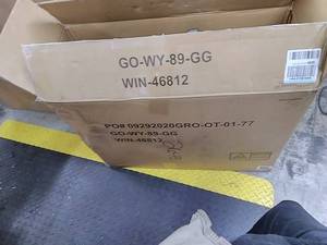 lot 39987 image: Office Chair