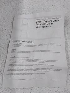 lot 39988 image: GhostSquare Chair Back With Clear Barstool Base