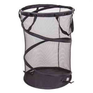 lot 2599 image: Household Essentials Hamper with Mesh Band, Black