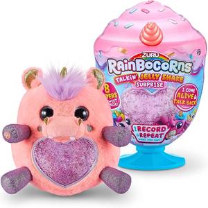 lot 2577 image: Rainbocorns Sweet Shake Surprise - Jelly Shake Surprise
