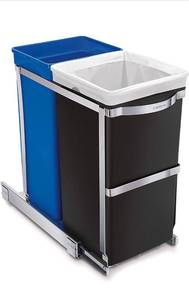 lot 20035 image: simplehuman 35 Liter  9.3 Gallon Dual Compartment Under Counter Kitchen Cabinet Pull-Out Recycling Bin and Trash Can