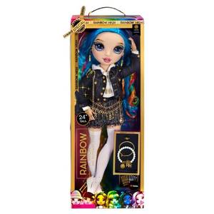 lot 9038 image: 2Ft Rainbow High Large Doll
