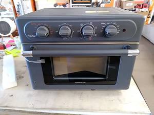 lot 49391 image: WEESTA 24 QUART AIR FRYER