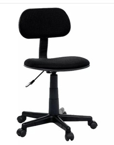 lot 49482 image: Task Chair Black - Room Essentials, SKU FNOFDIXECHAIRA03B